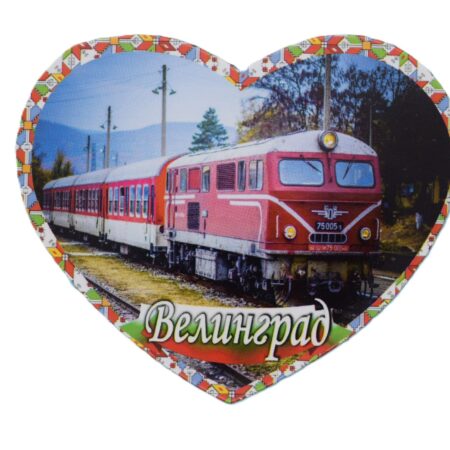 Флекси магнит – Велинград 5