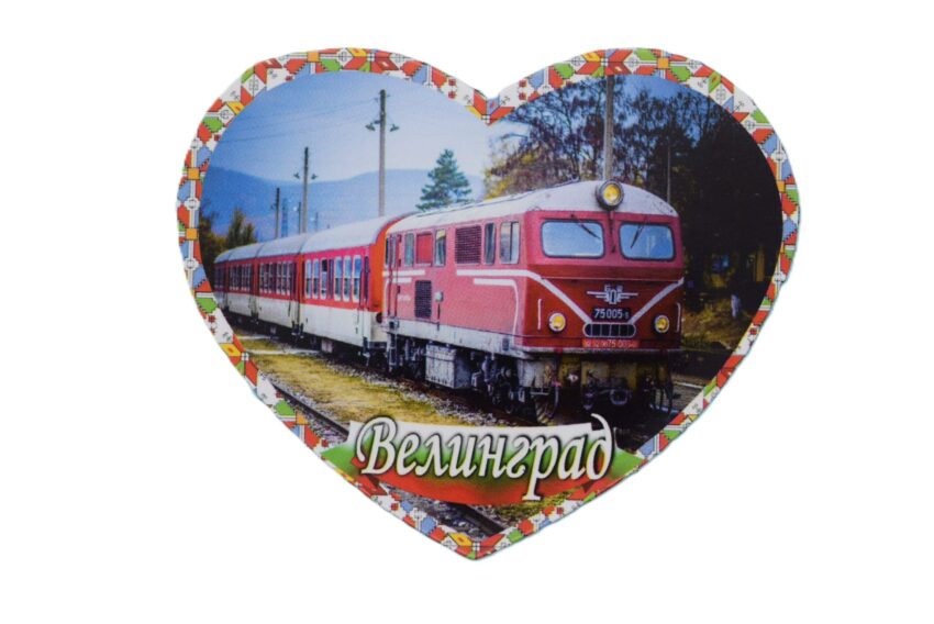 Флекси магнит - Велинград 5