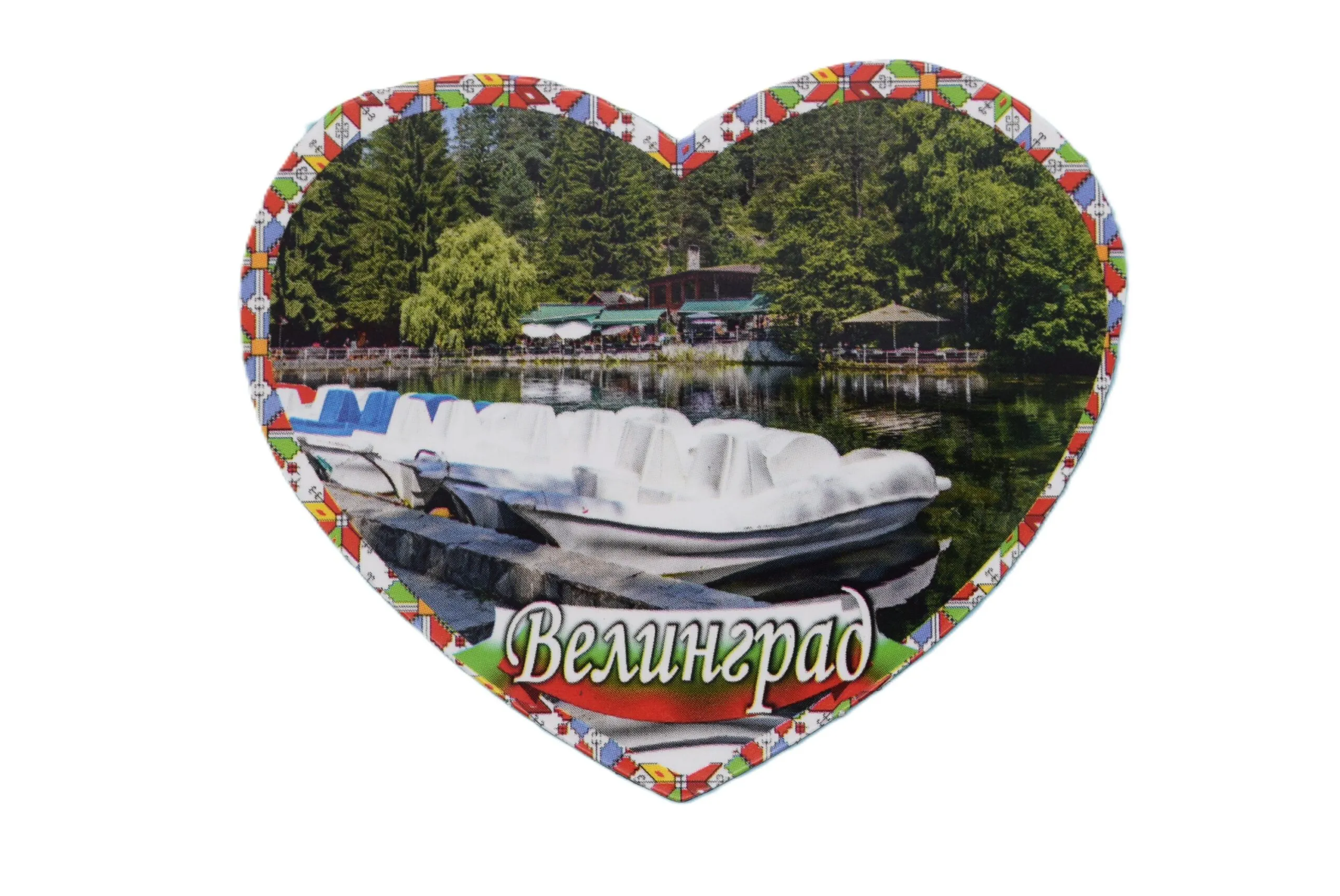 ParitShop20250827100611