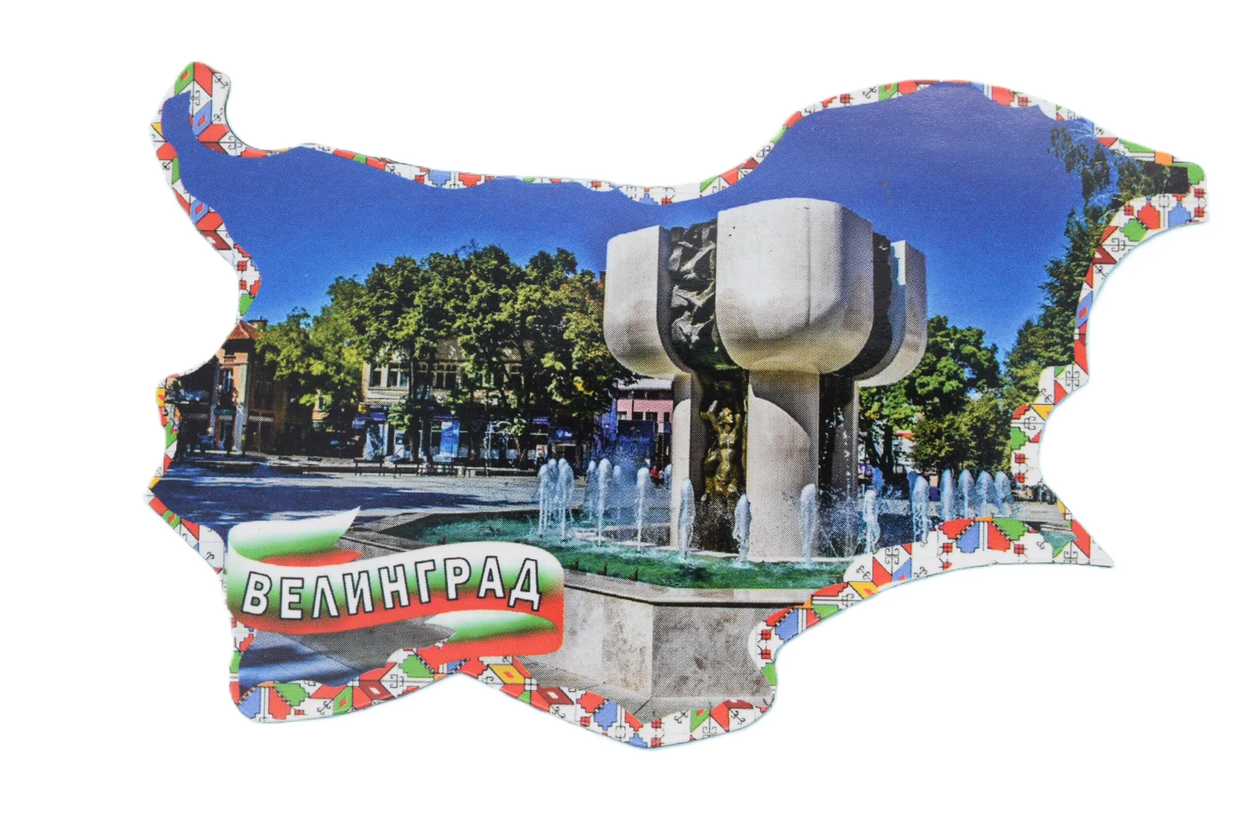 ParitShop20250827100852