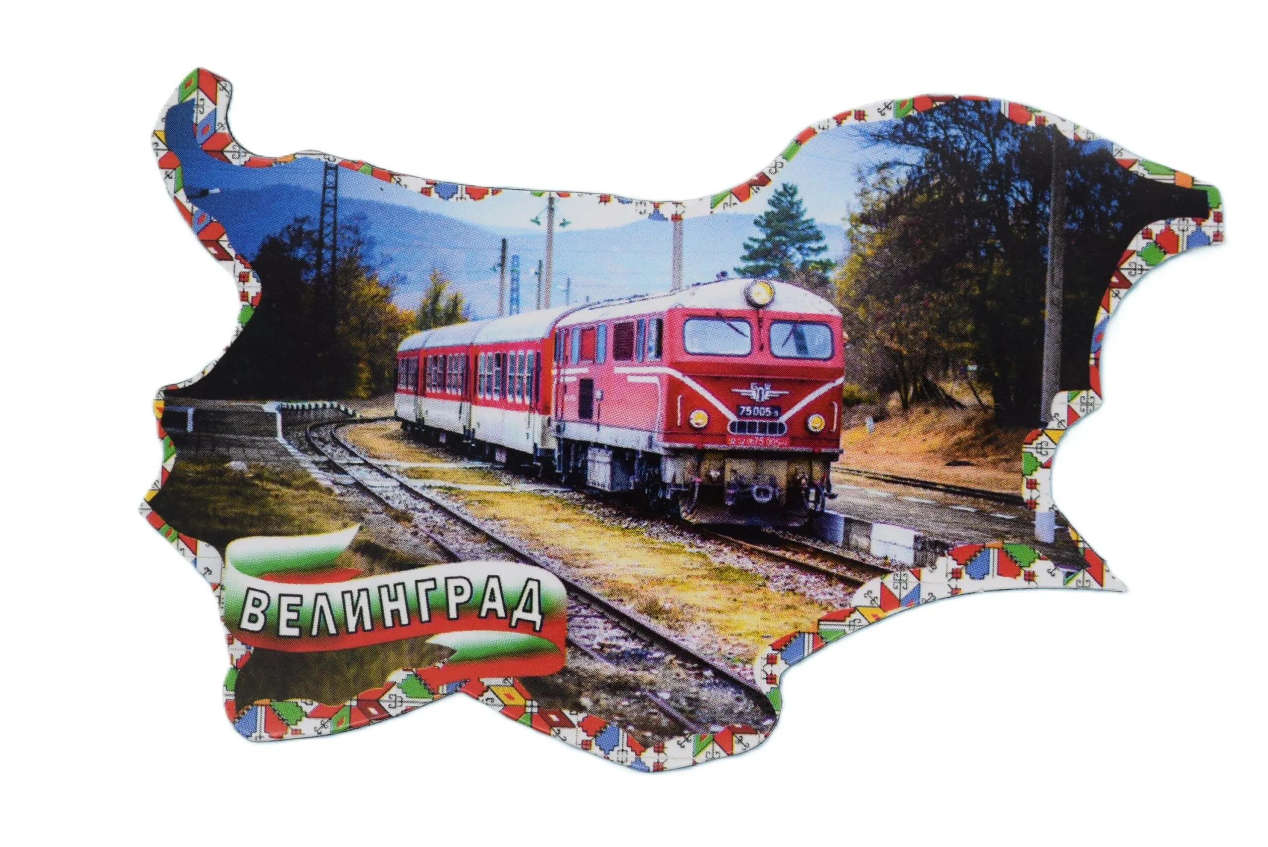 ParitShop20250827101105