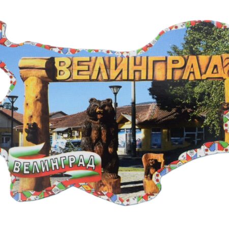 ParitShop20250827101208