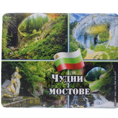 ParitShop20250902132807