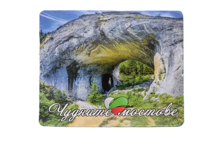 Флекси магнит - Чудните мостове 3