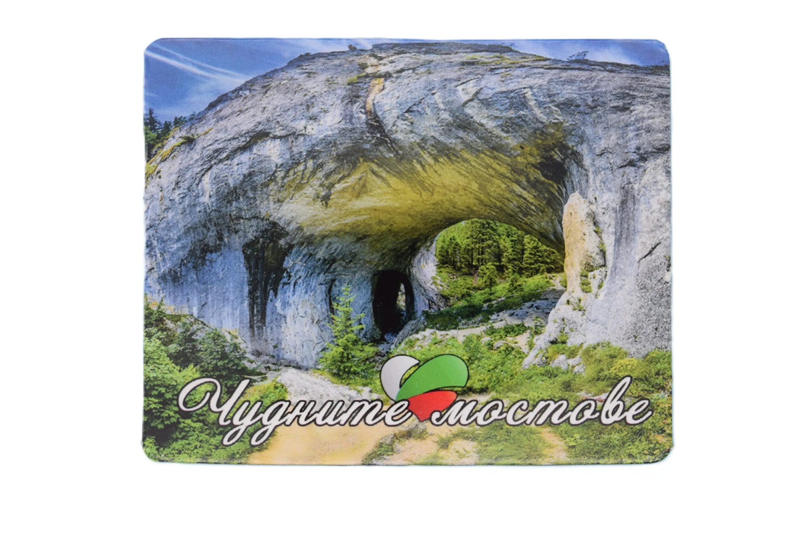 ParitShop20250902133045