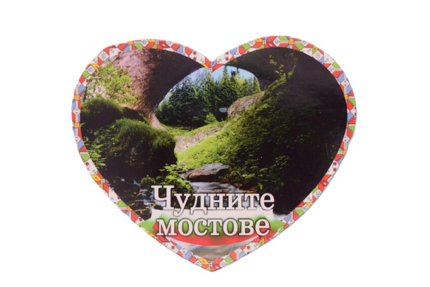 Флекси магнит - Чудните мостове 4