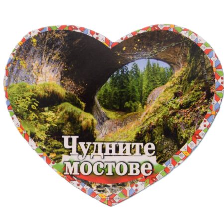 ParitShop20250902133643