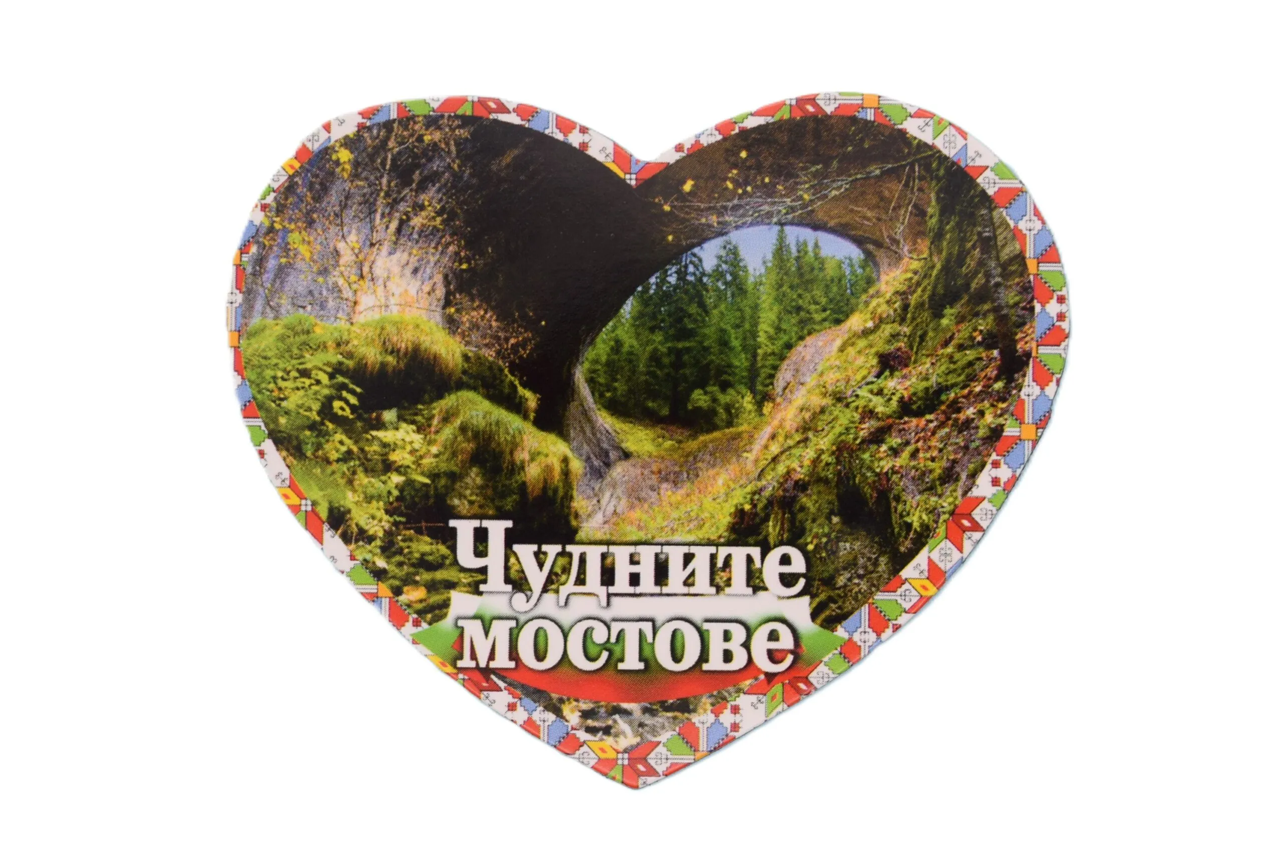 ParitShop20250902133643