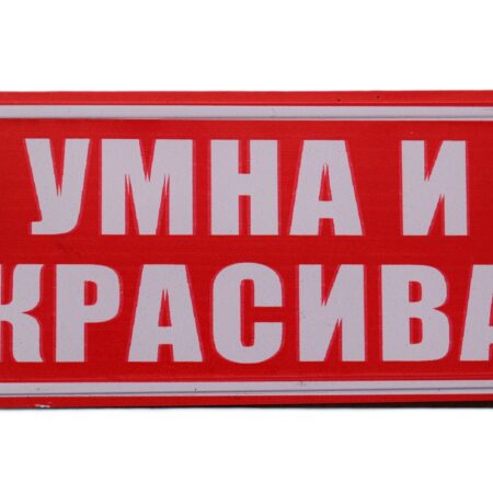 ParitShop20250918121123