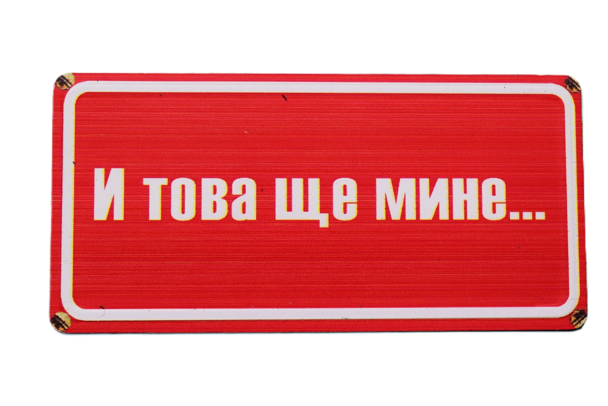 ParitShop20250918122345