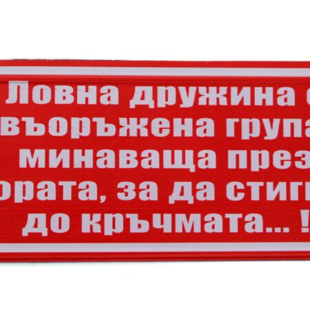 ParitShop20250918123339