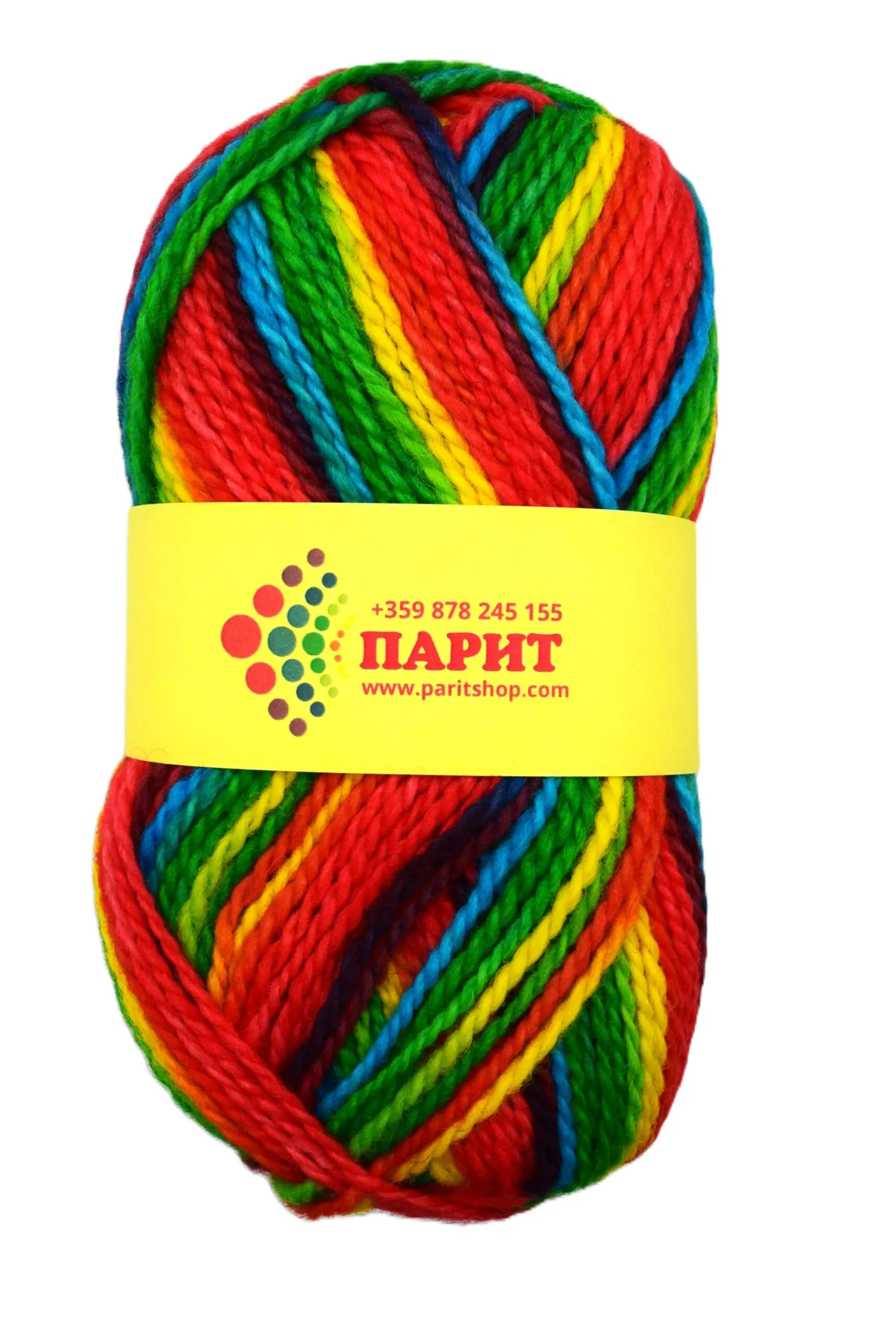 ParitShop20250930093957