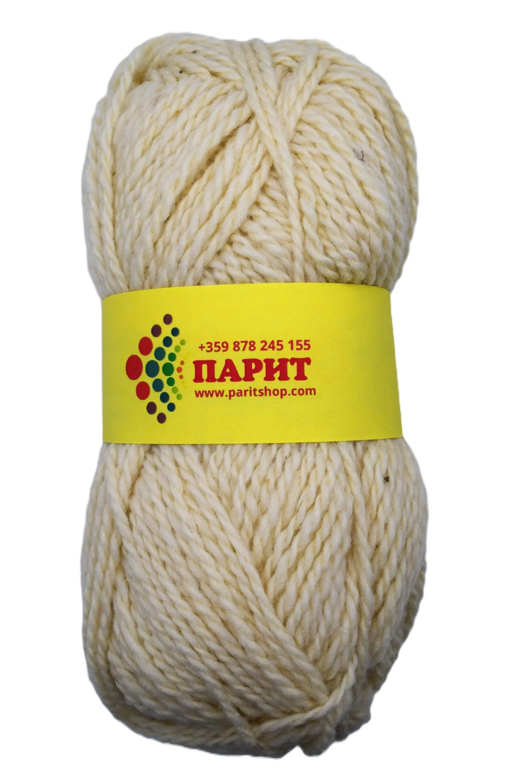 ParitShop20250930100317