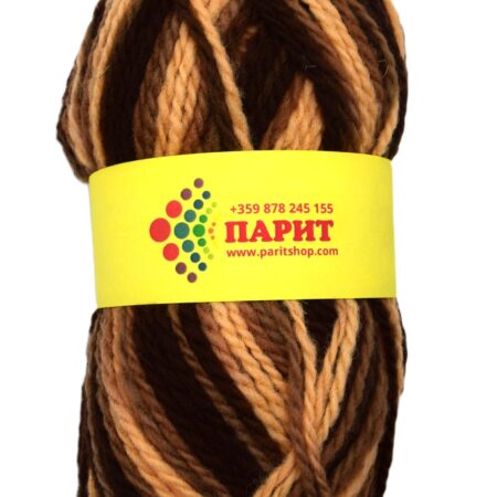 ParitShop20250930104852