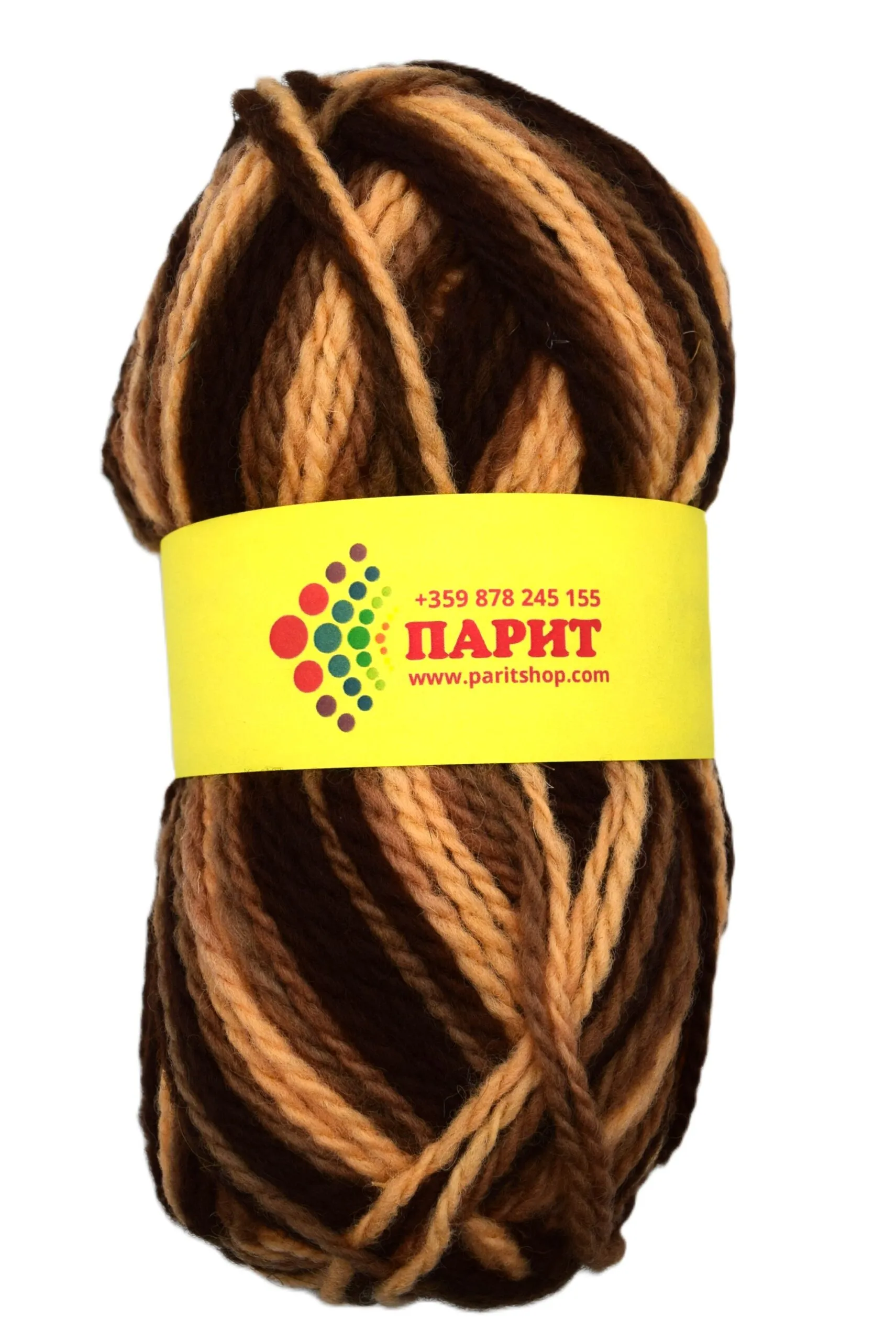 ParitShop20250930104852