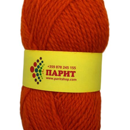 ParitShop20250930110617