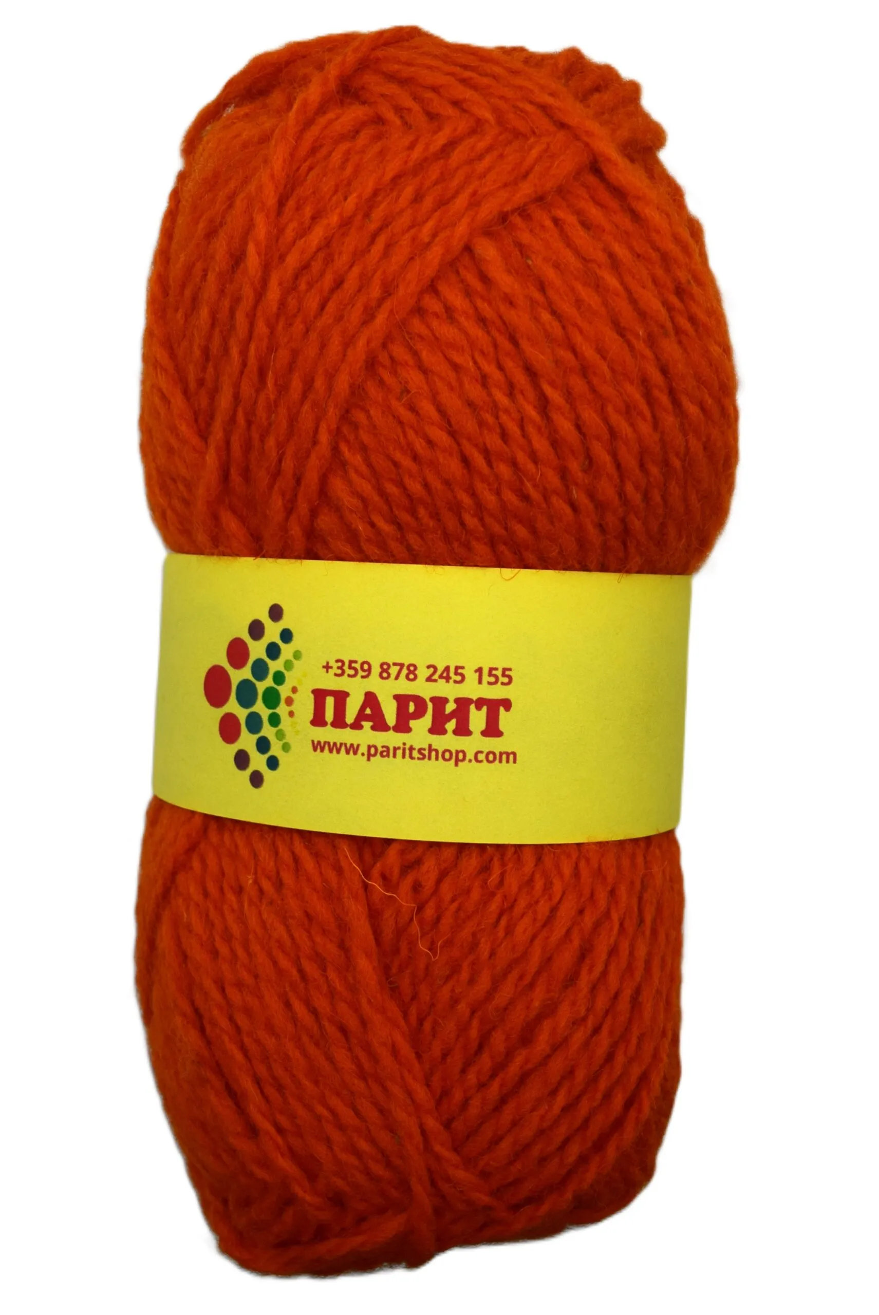 ParitShop20250930110617