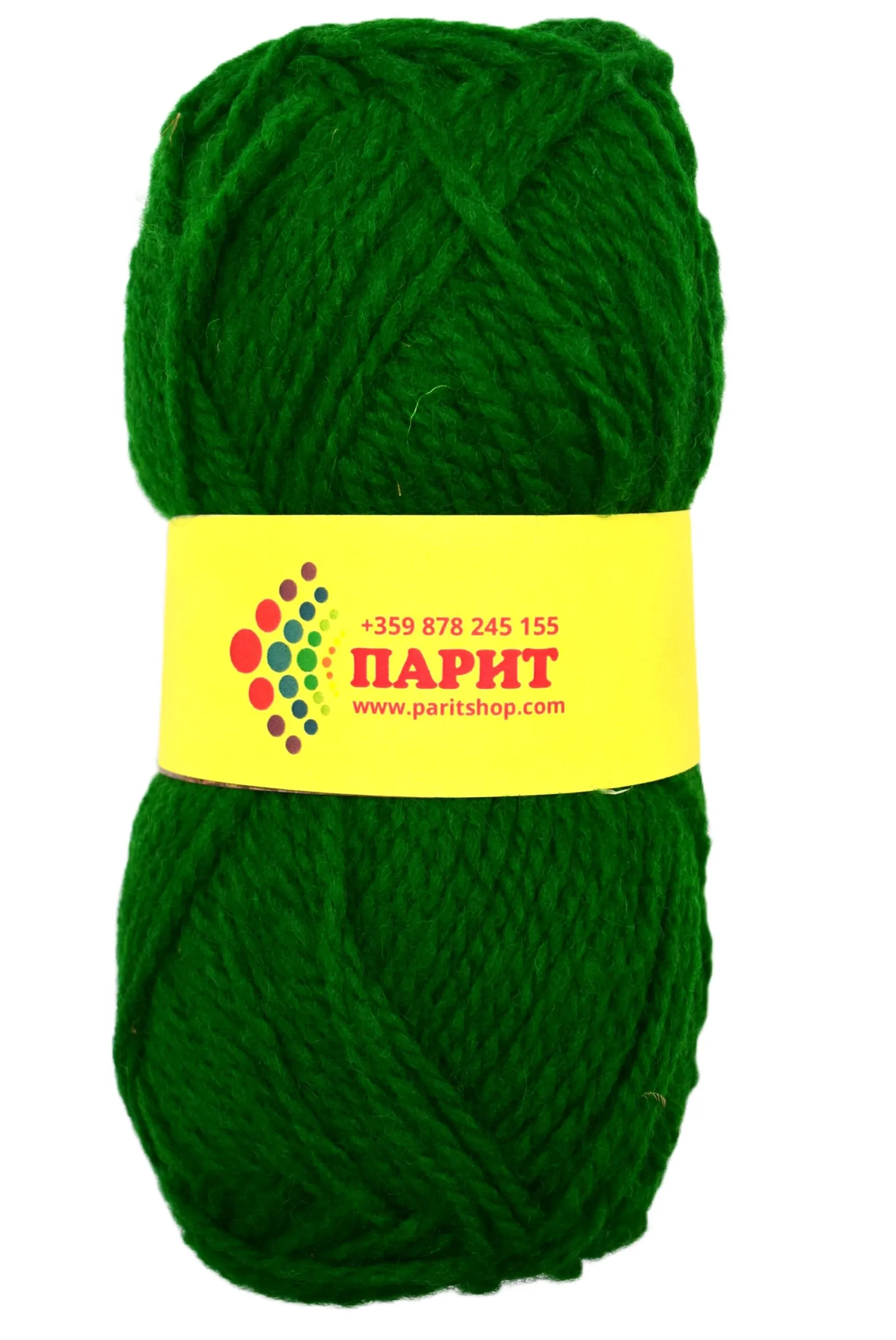 ParitShop20250930110729