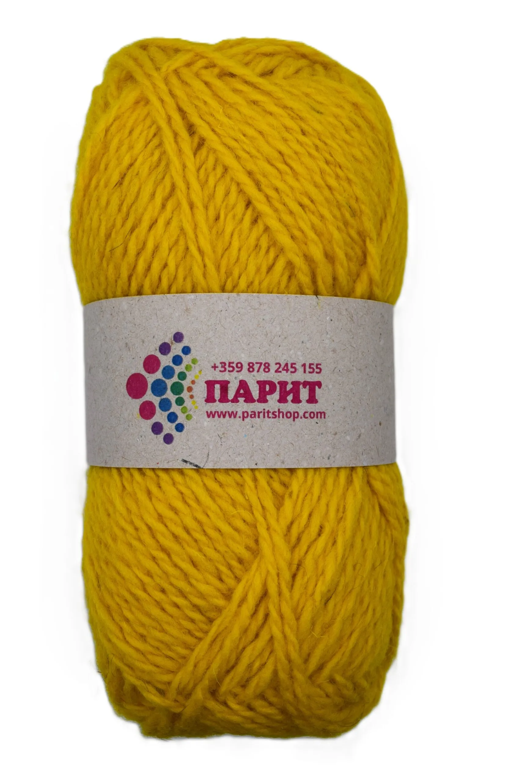 ParitShop20250930131025