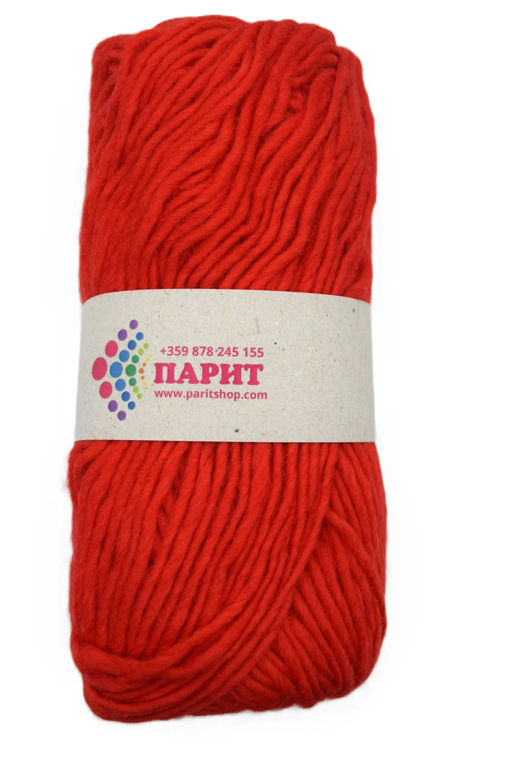 ParitShop20251001073301