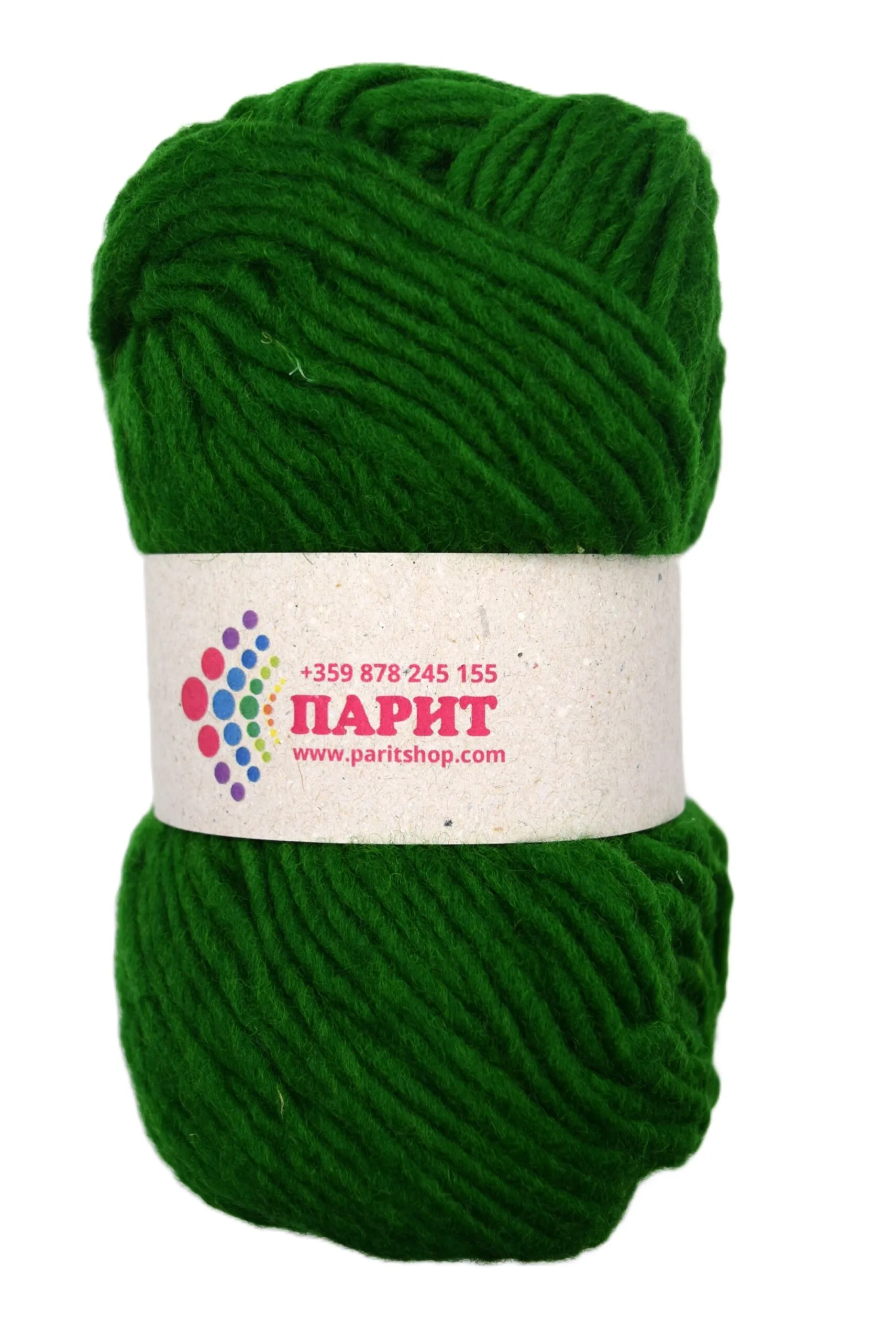 ParitShop20251001073410