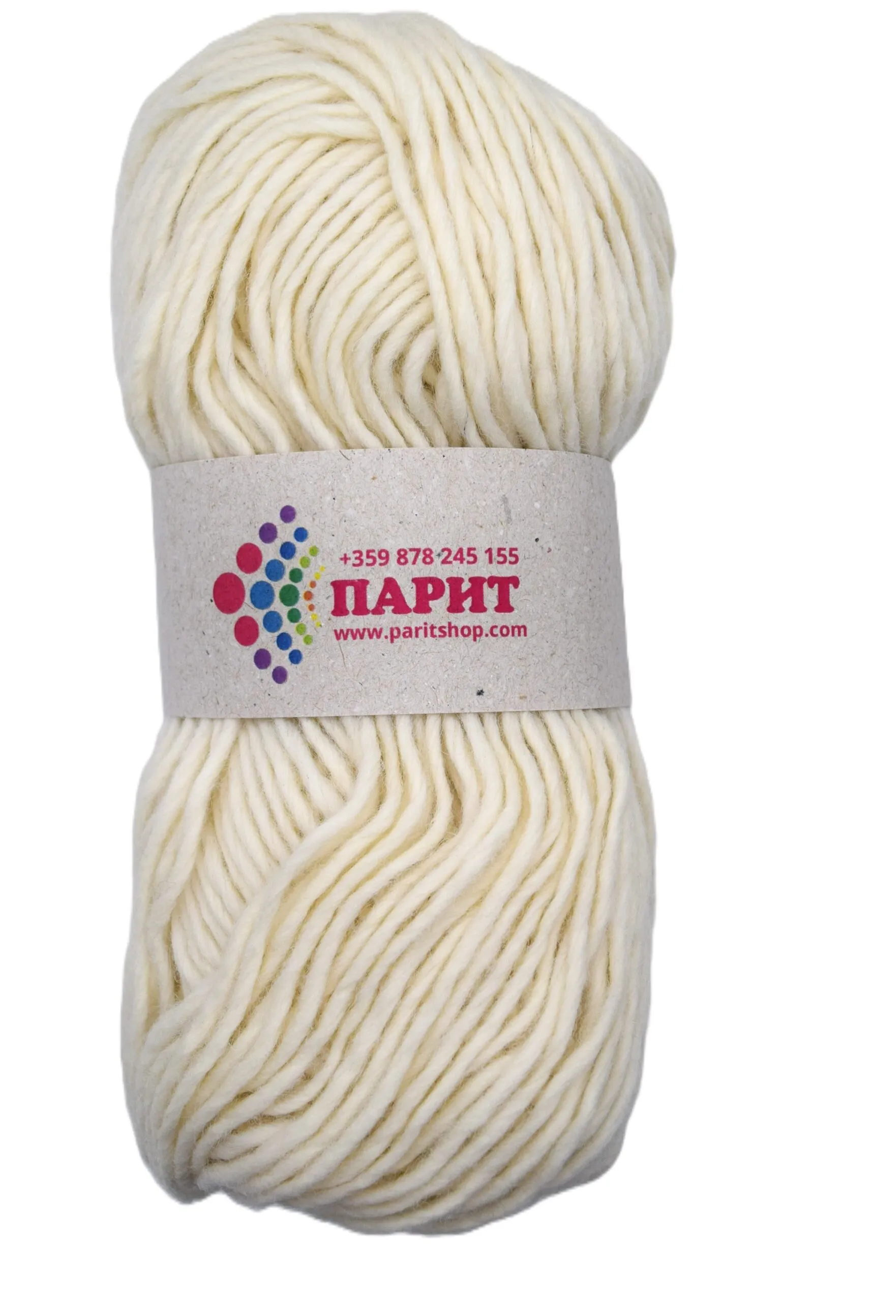 ParitShop20251001100421