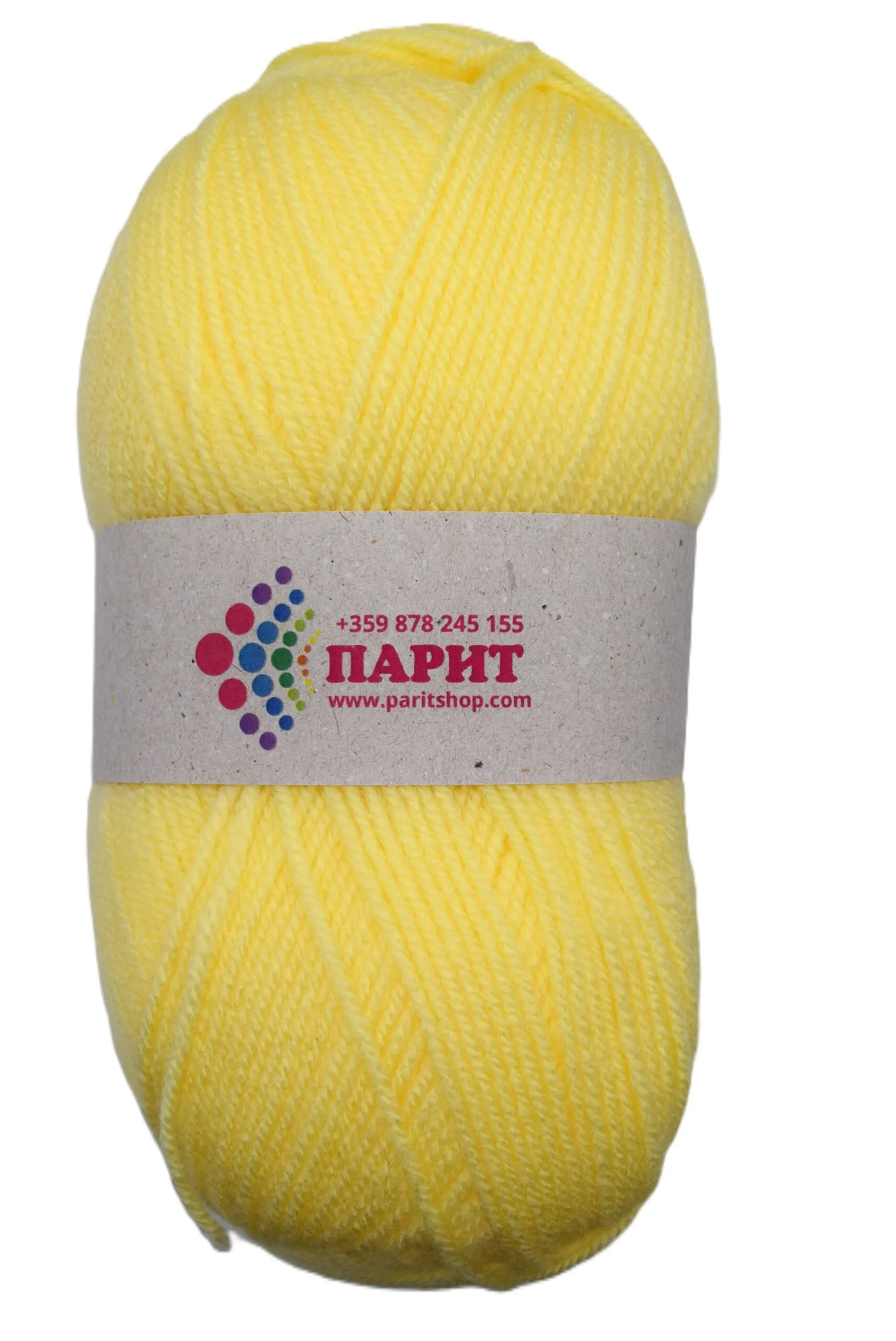 ParitShop20251001114647