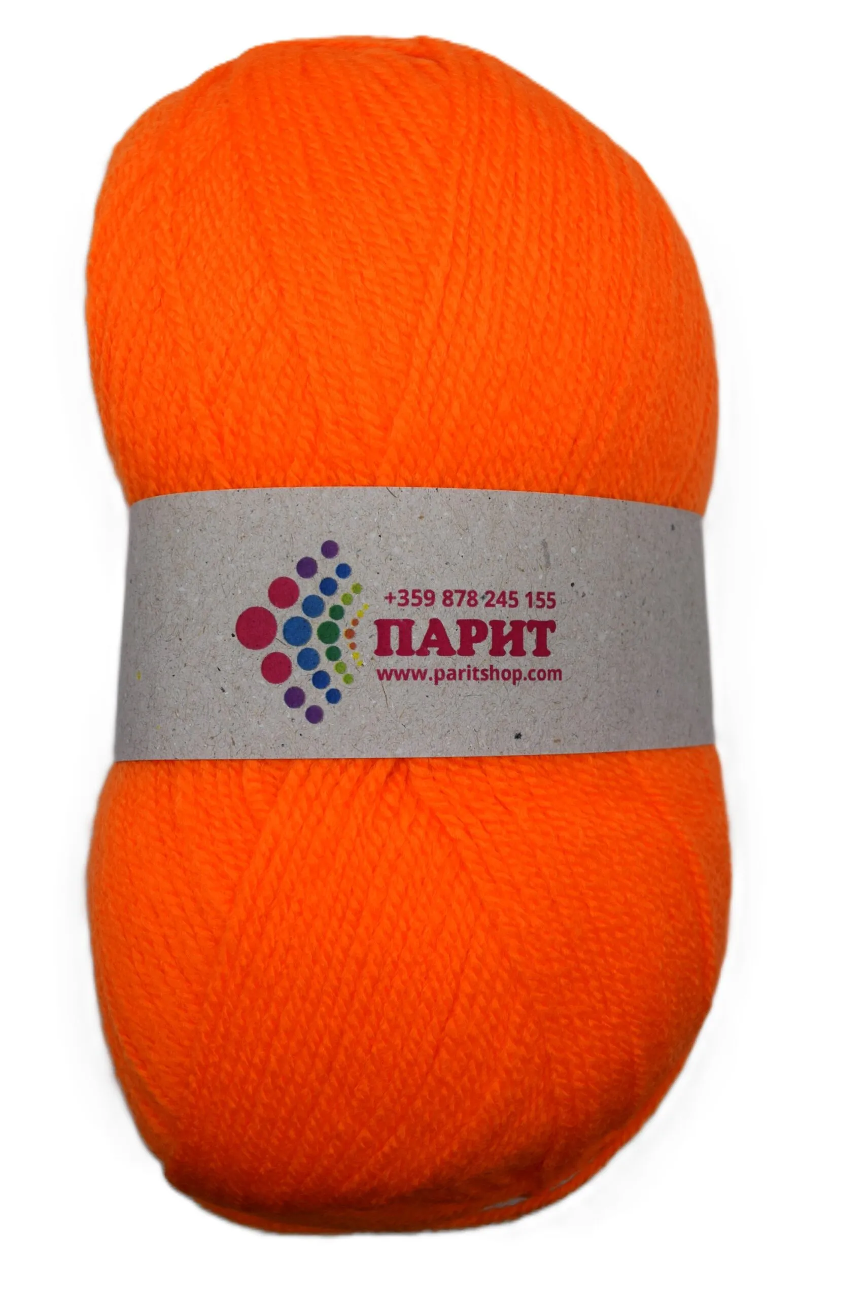 ParitShop20251003061930