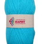 светло синьо