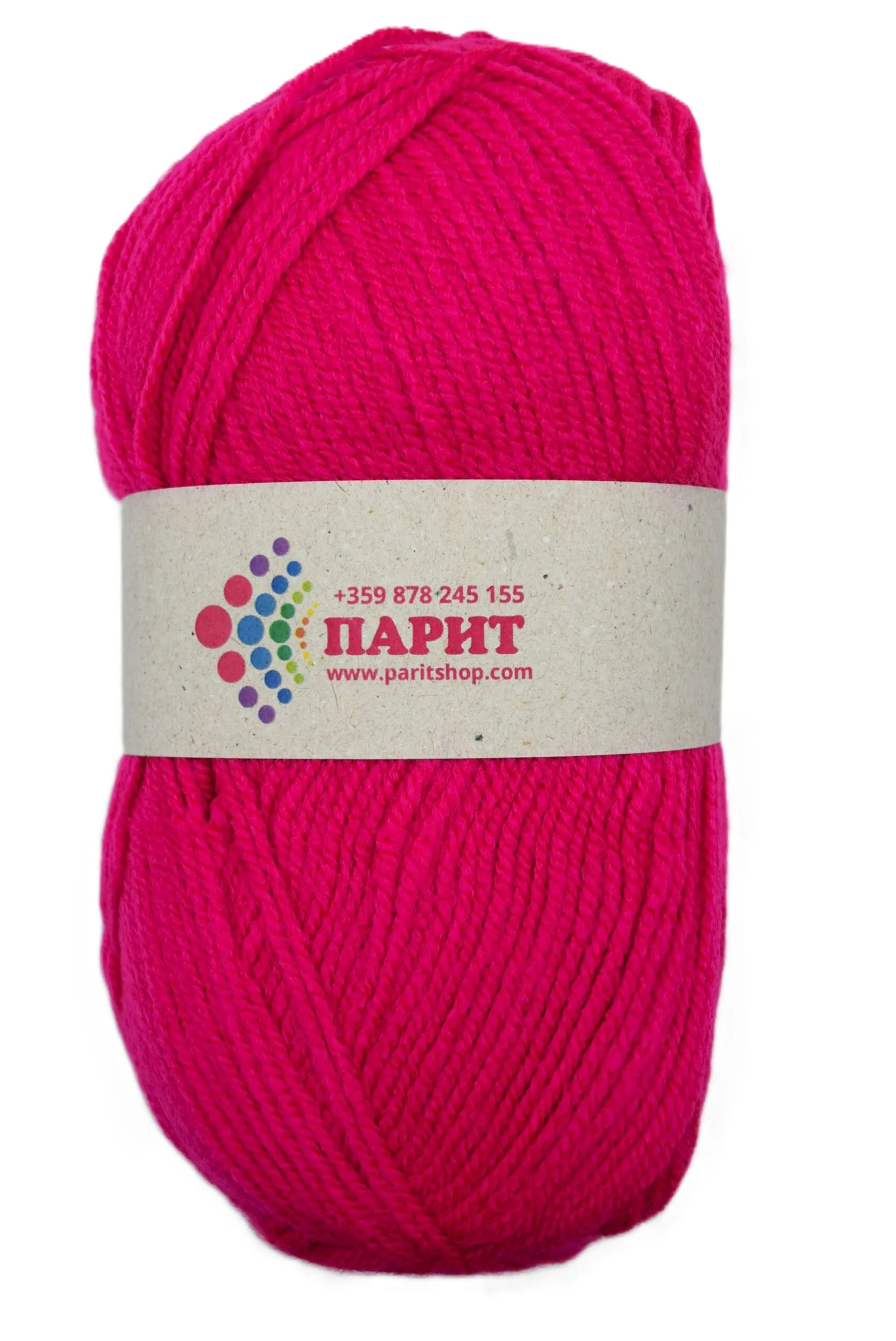 ParitShop20251003063928