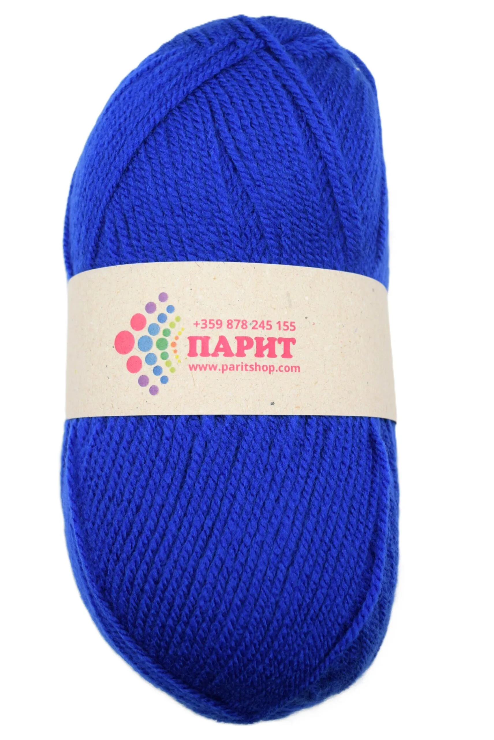 ParitShop20251003064055