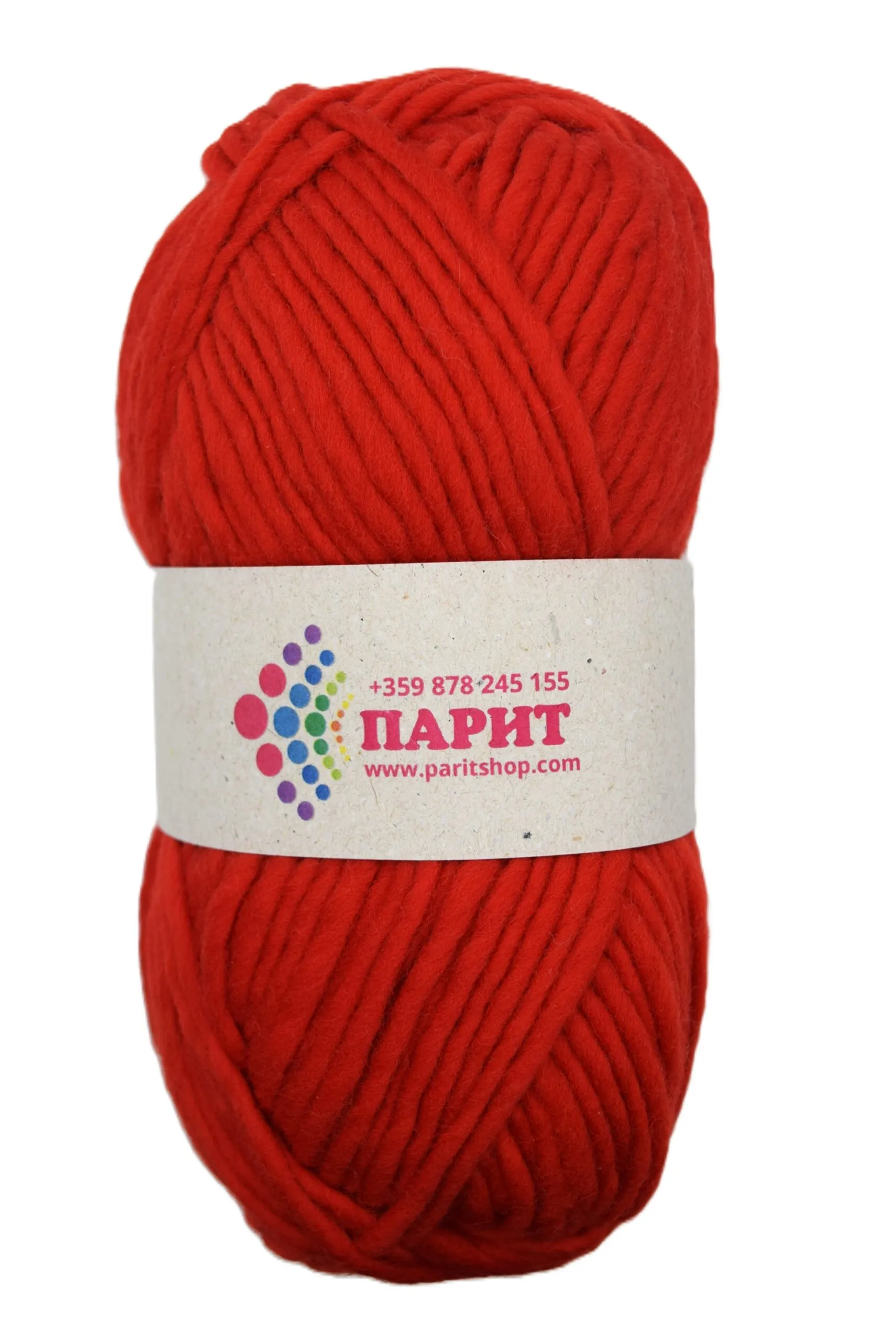 ParitShop20251003095913