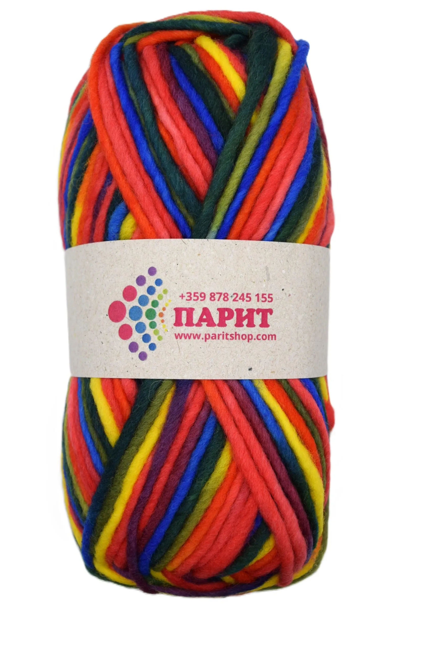 ParitShop20251003100829