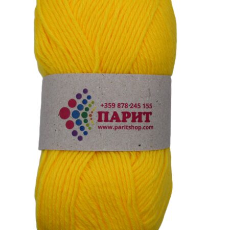 ParitShop20251003113706