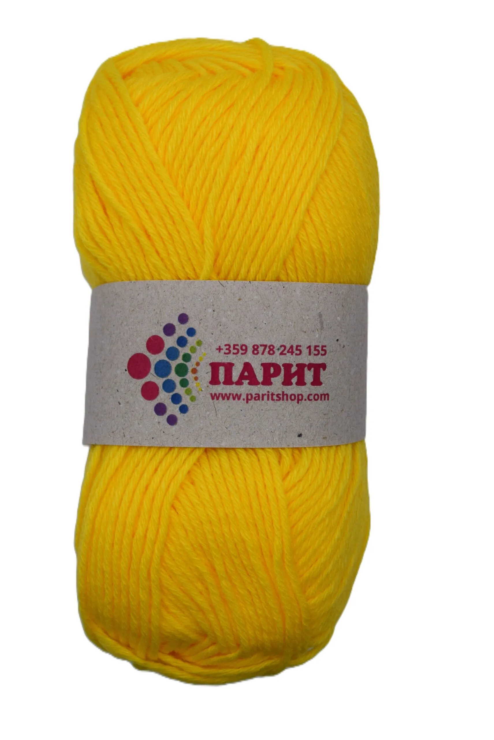 ParitShop20251003113706