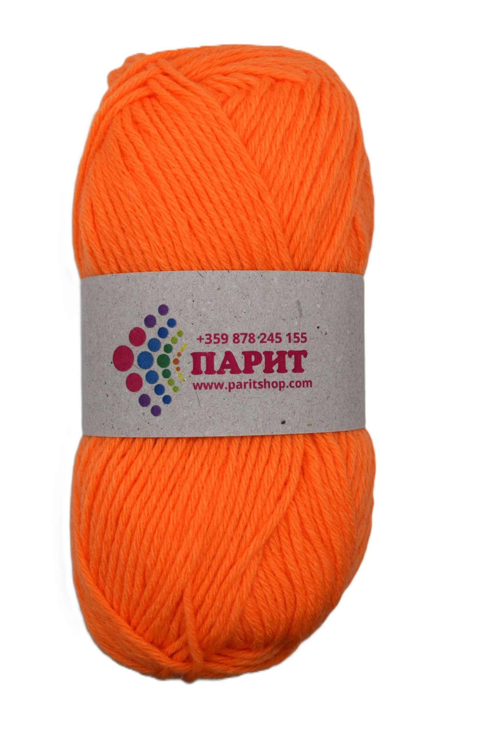 ParitShop20251003113728