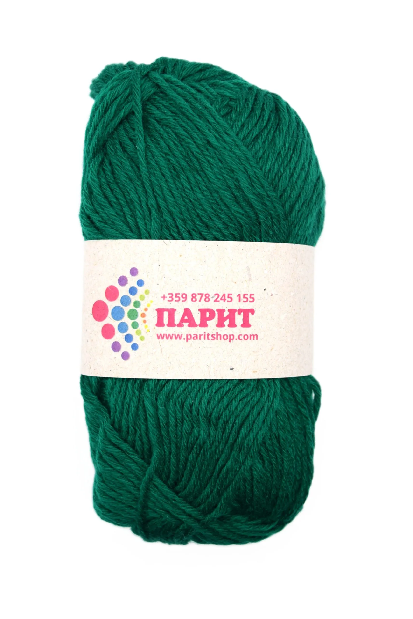 ParitShop20251003113749