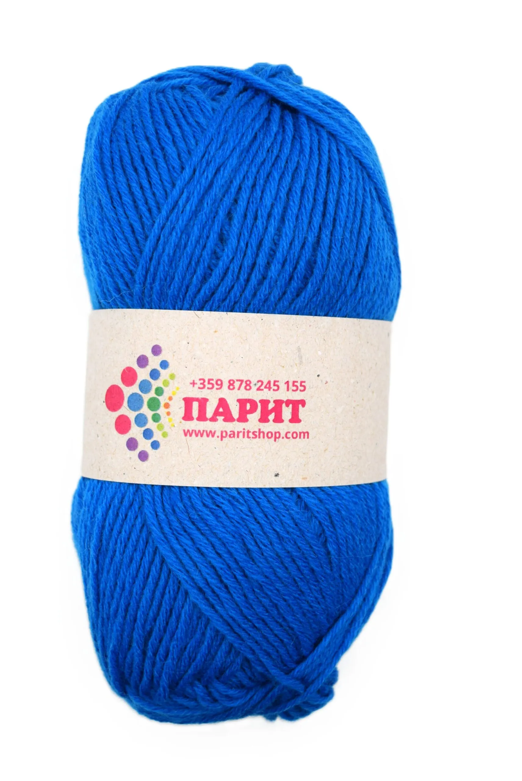 ParitShop20251003113759