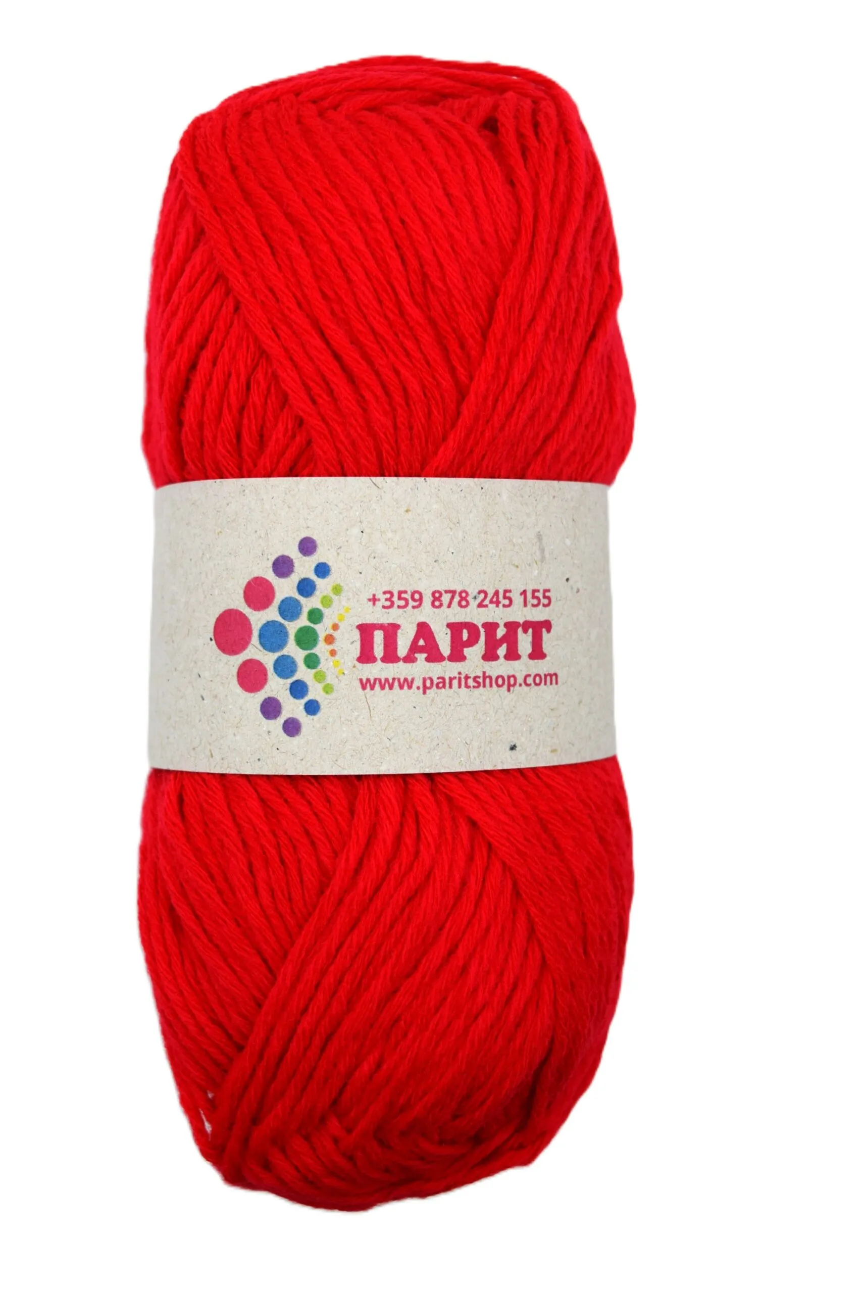 ParitShop20251003113811