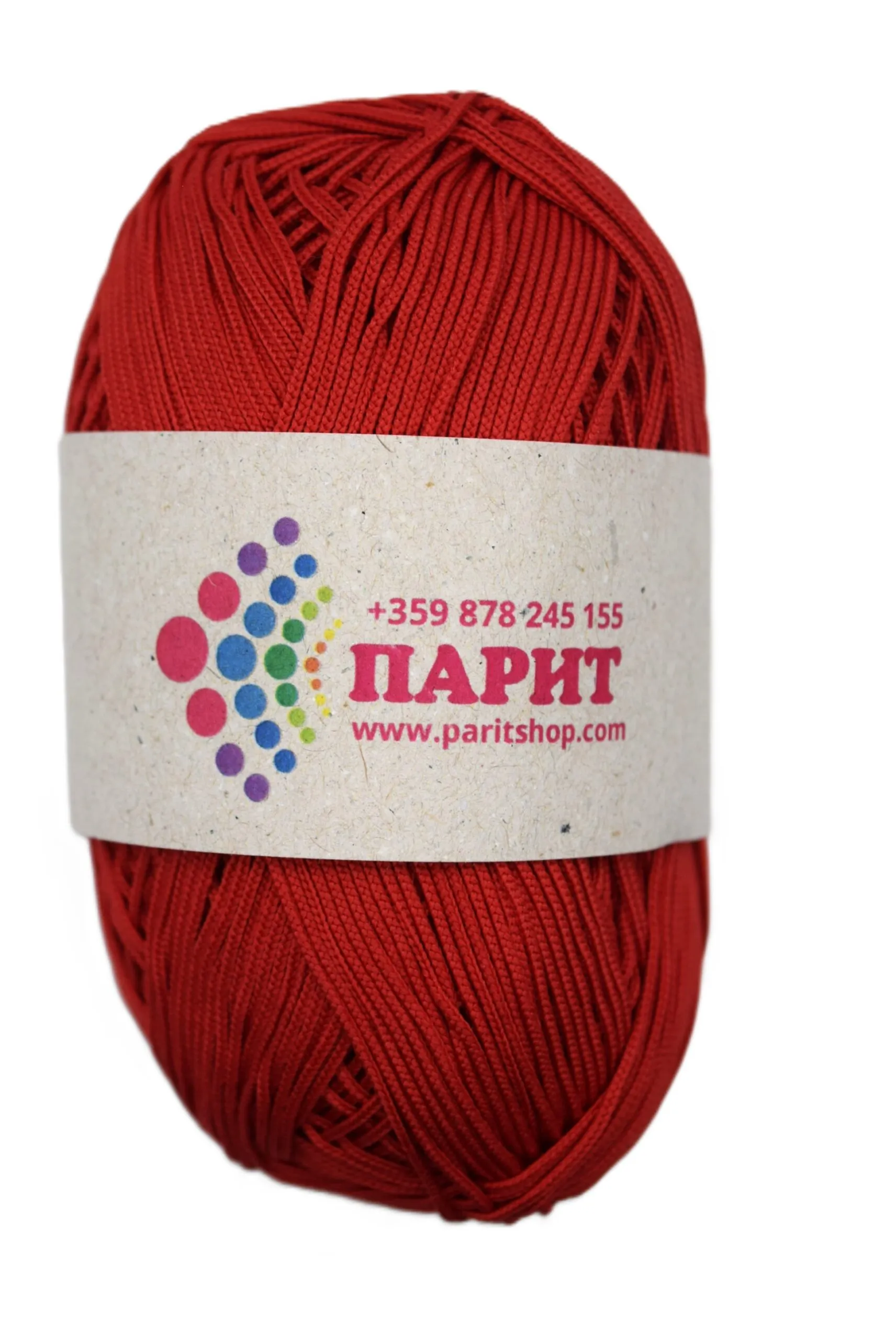 ParitShop20251003124336