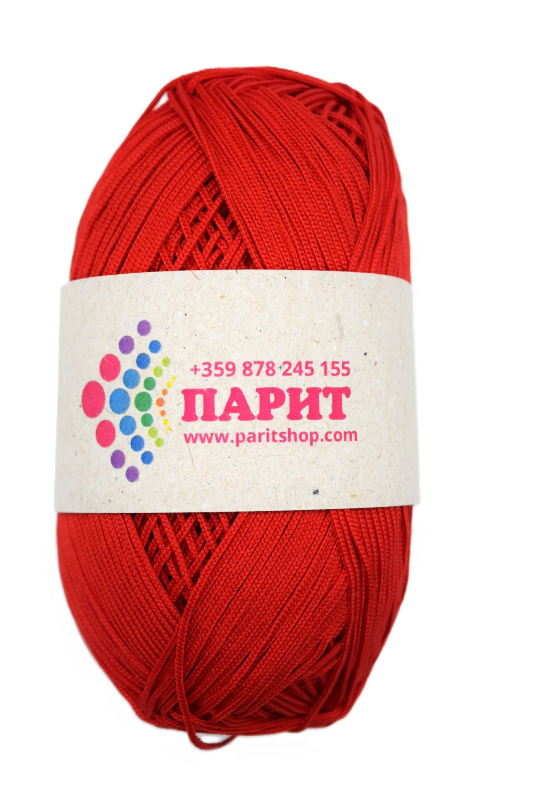 ParitShop20251003131127