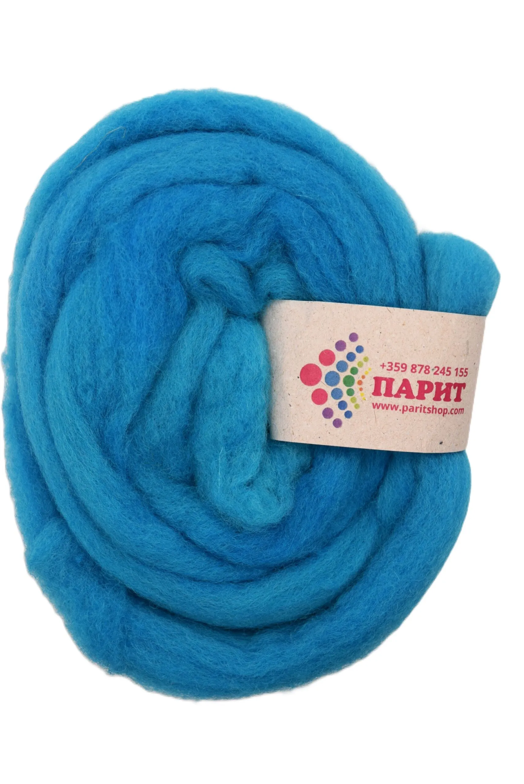 ParitShop20251006100353