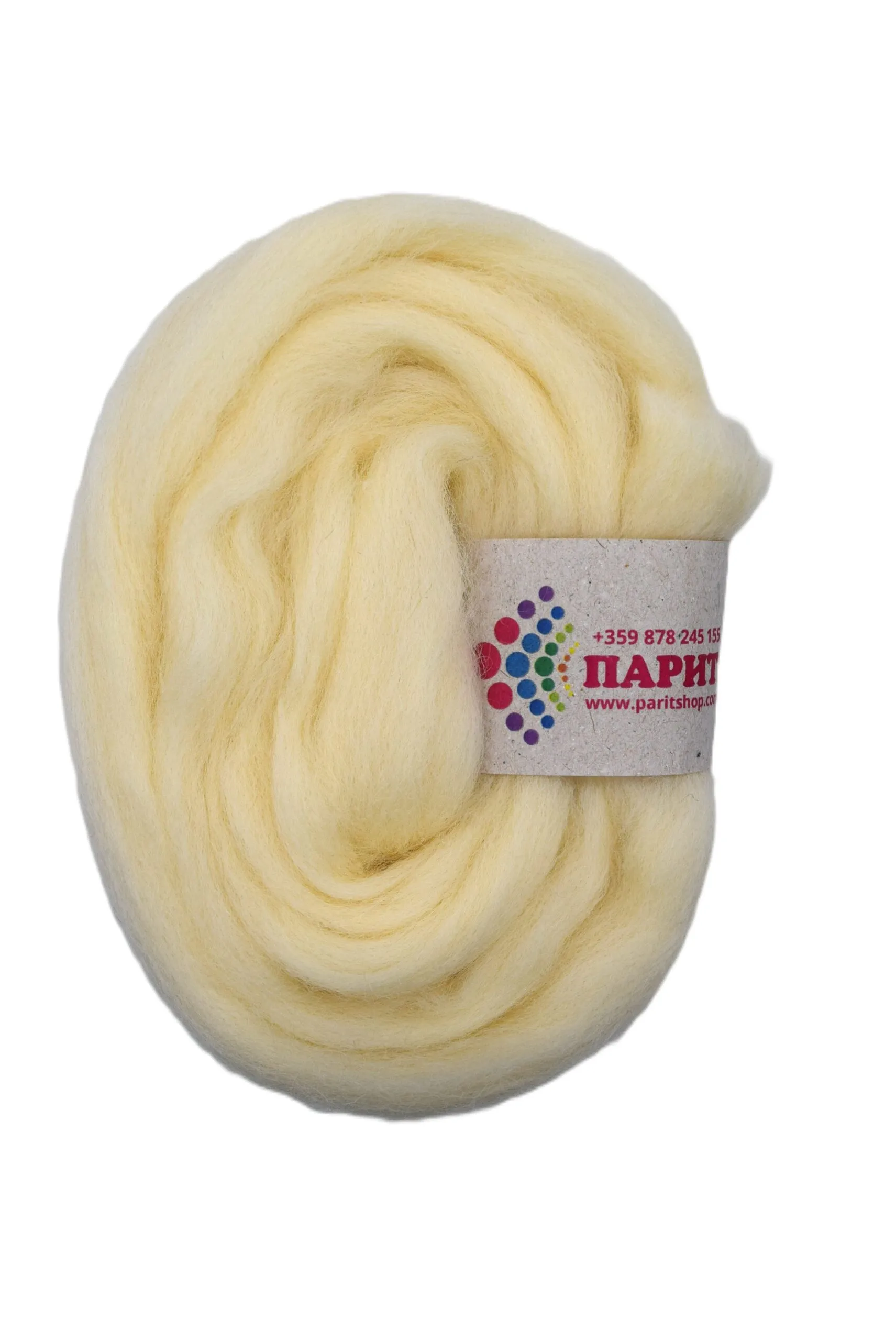 ParitShop20251006100434