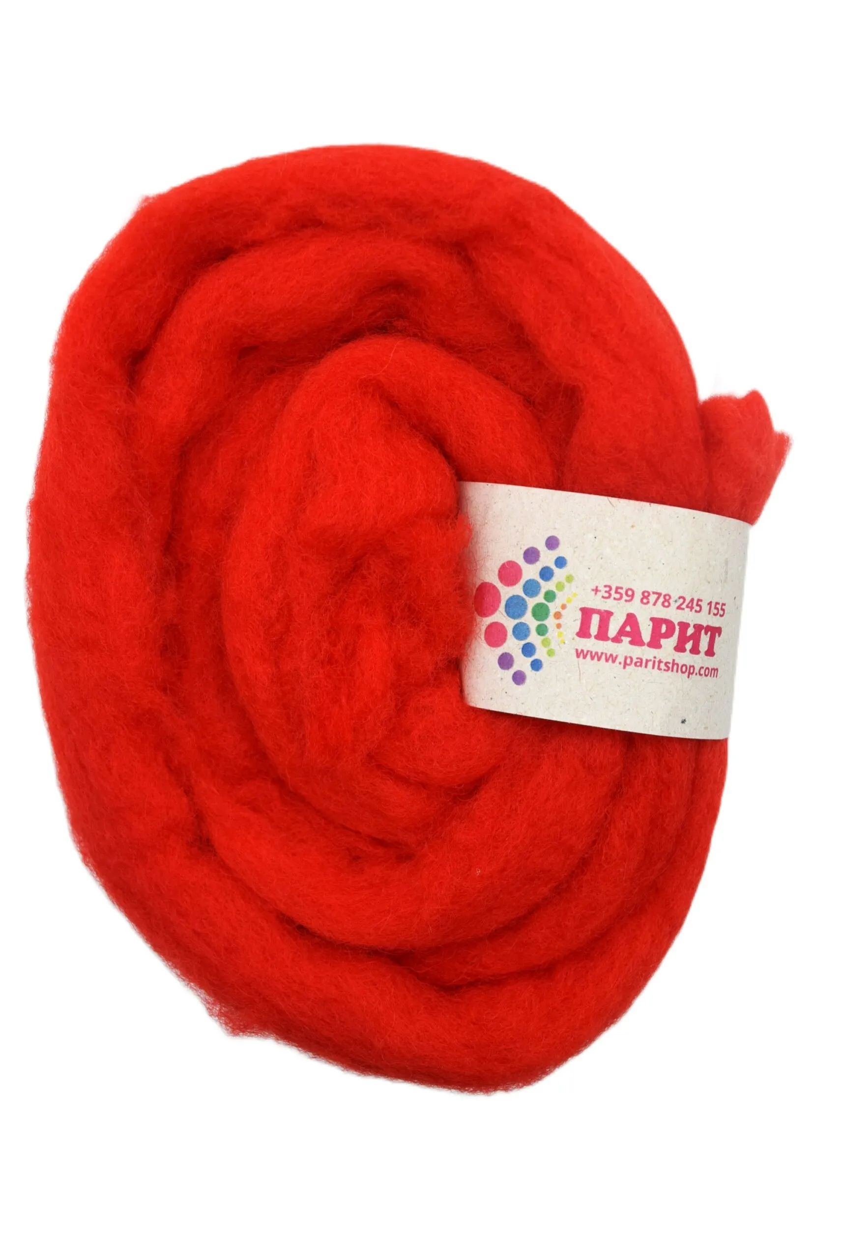 ParitShop20251006100510