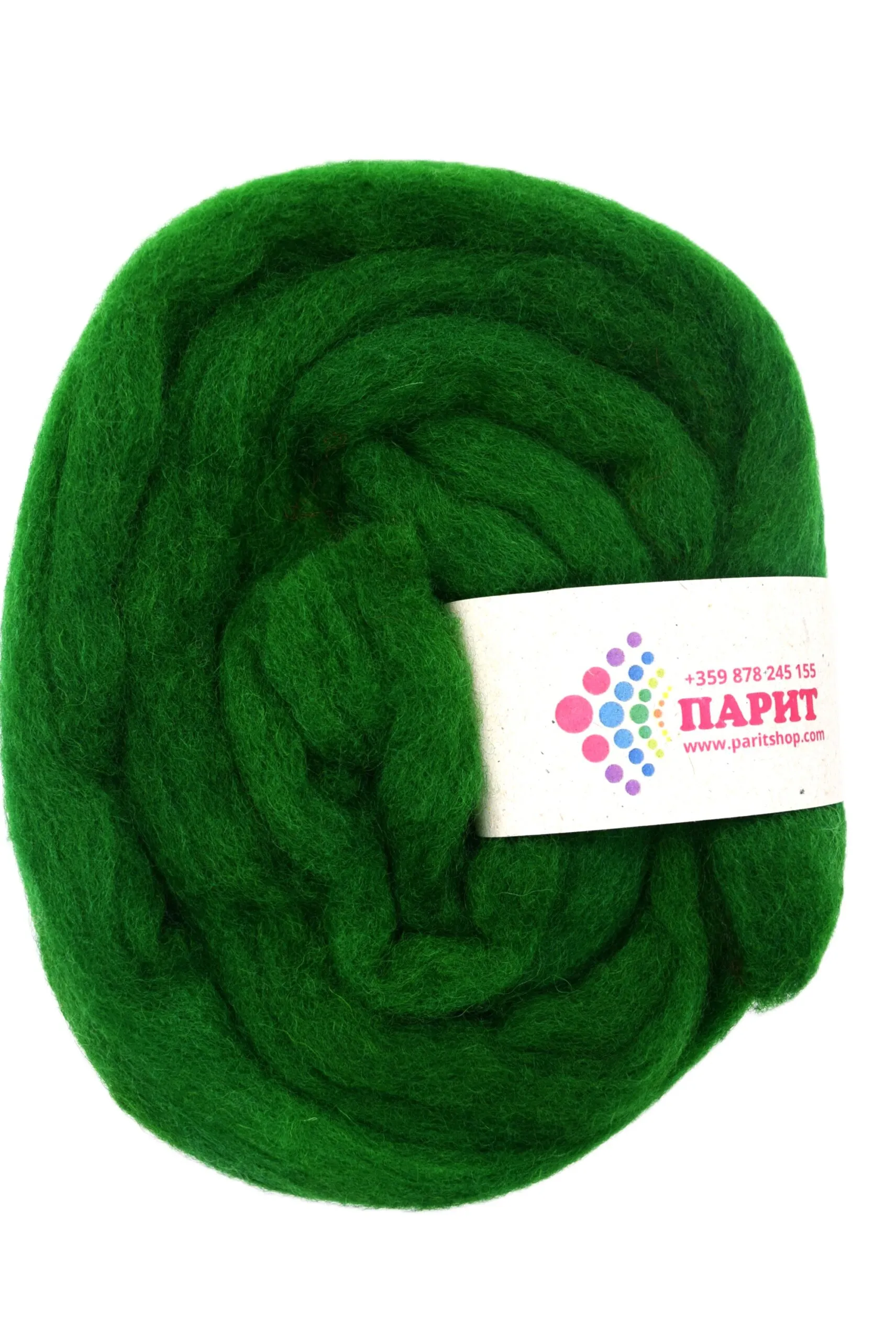 ParitShop20251006100531