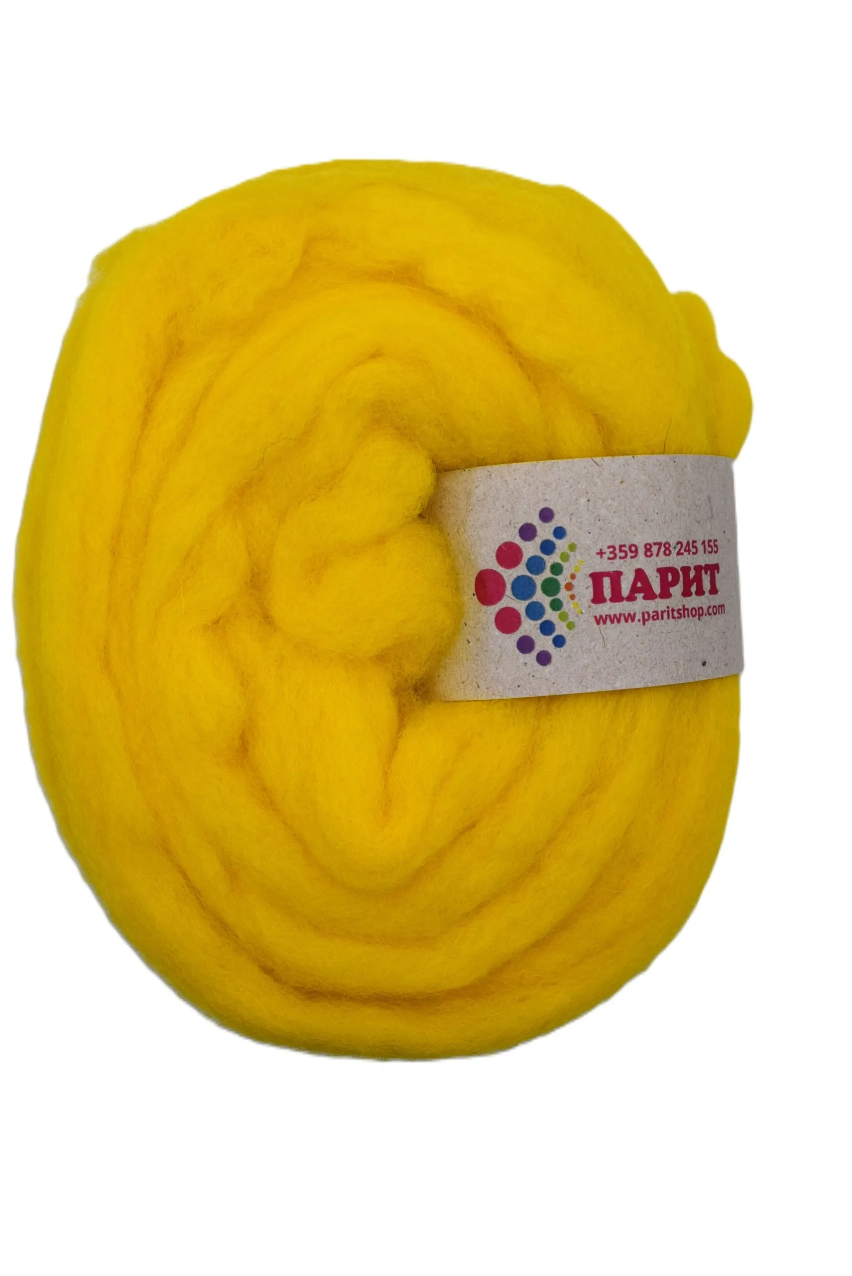 ParitShop20251006100554