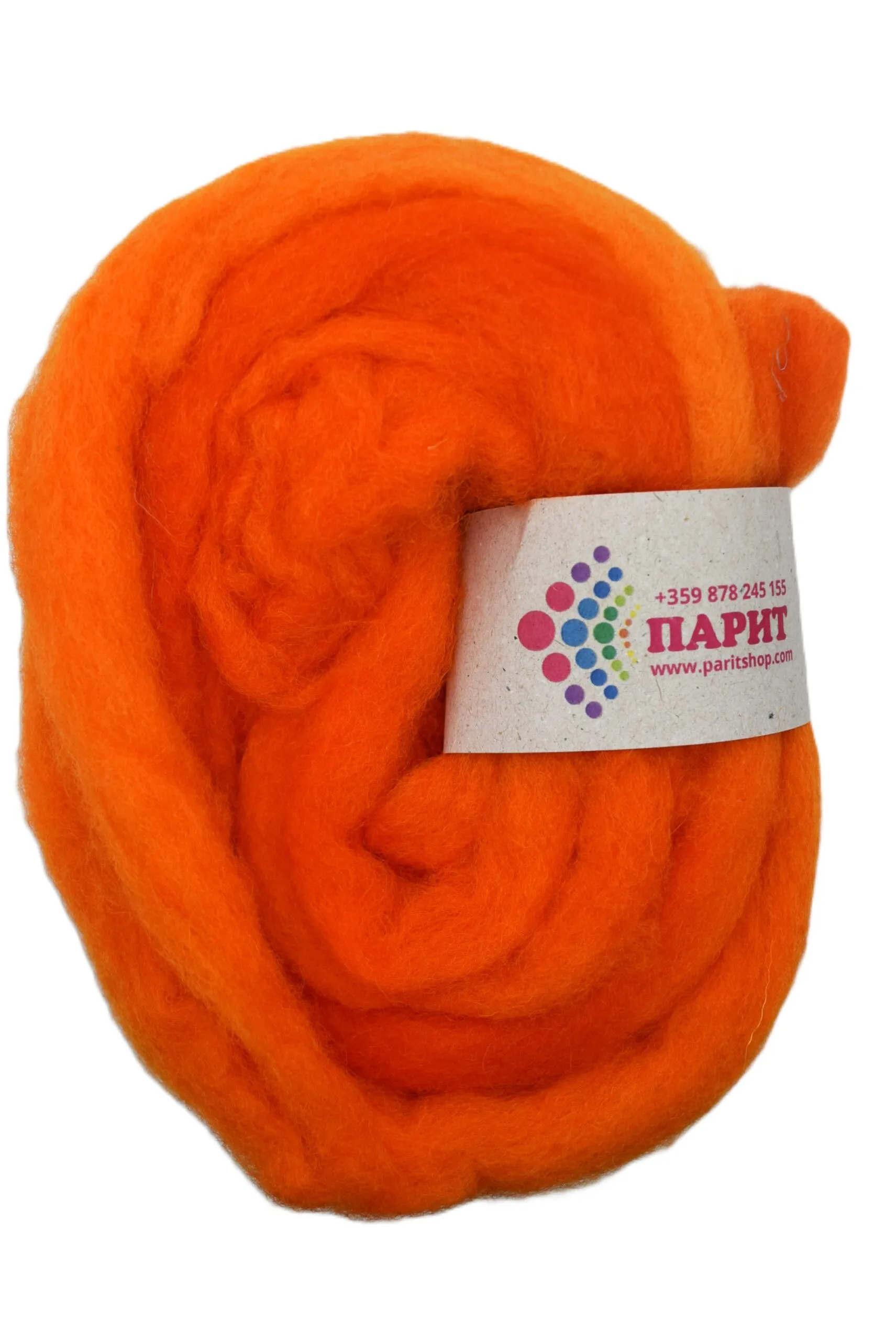 ParitShop20251006100615