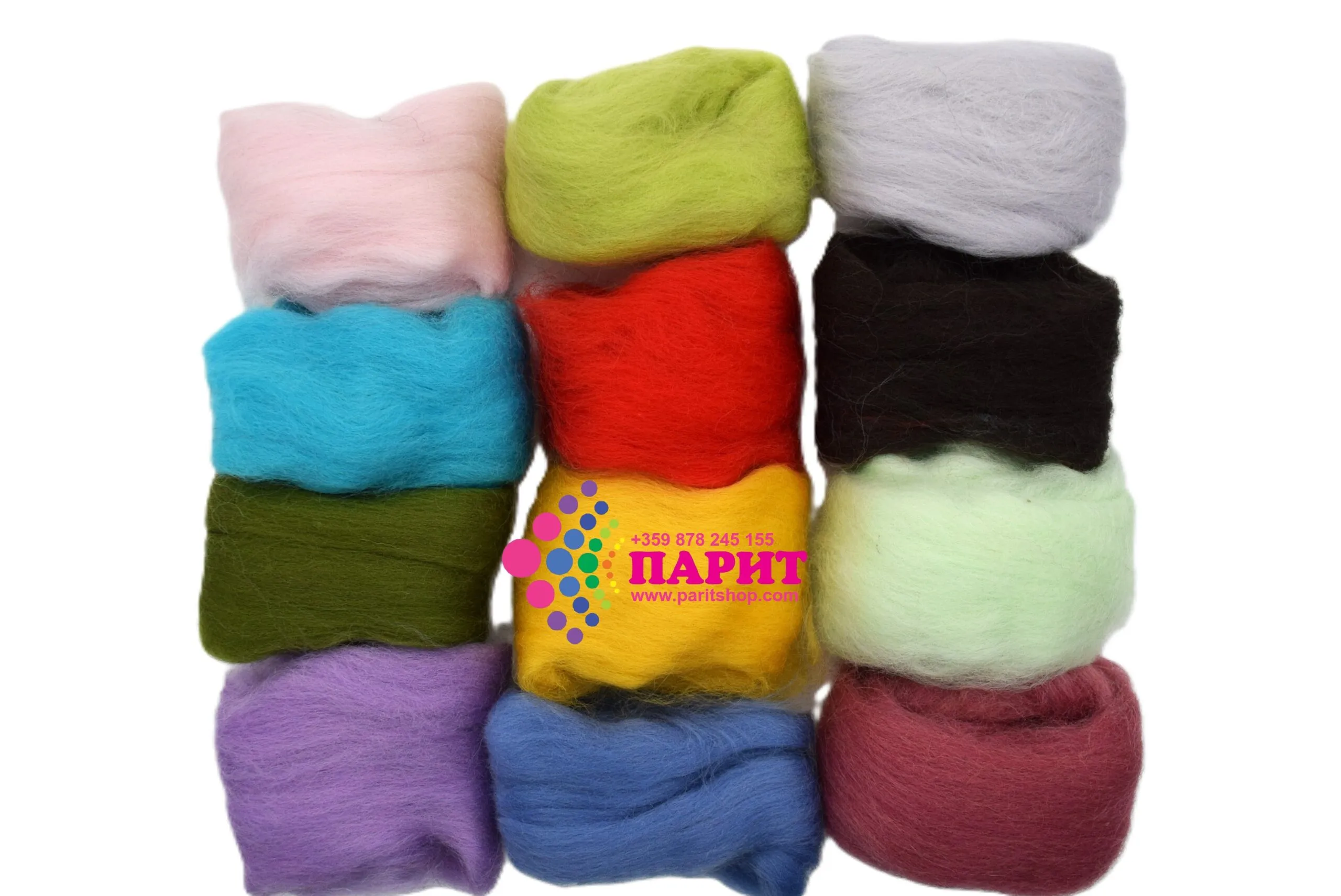 ParitShop20251006111747