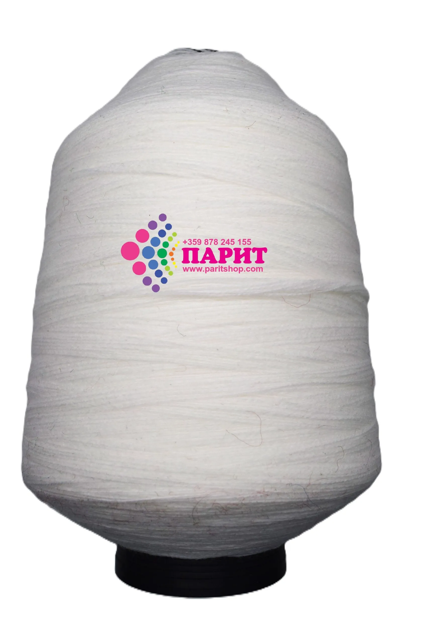 ParitShop20251006122635