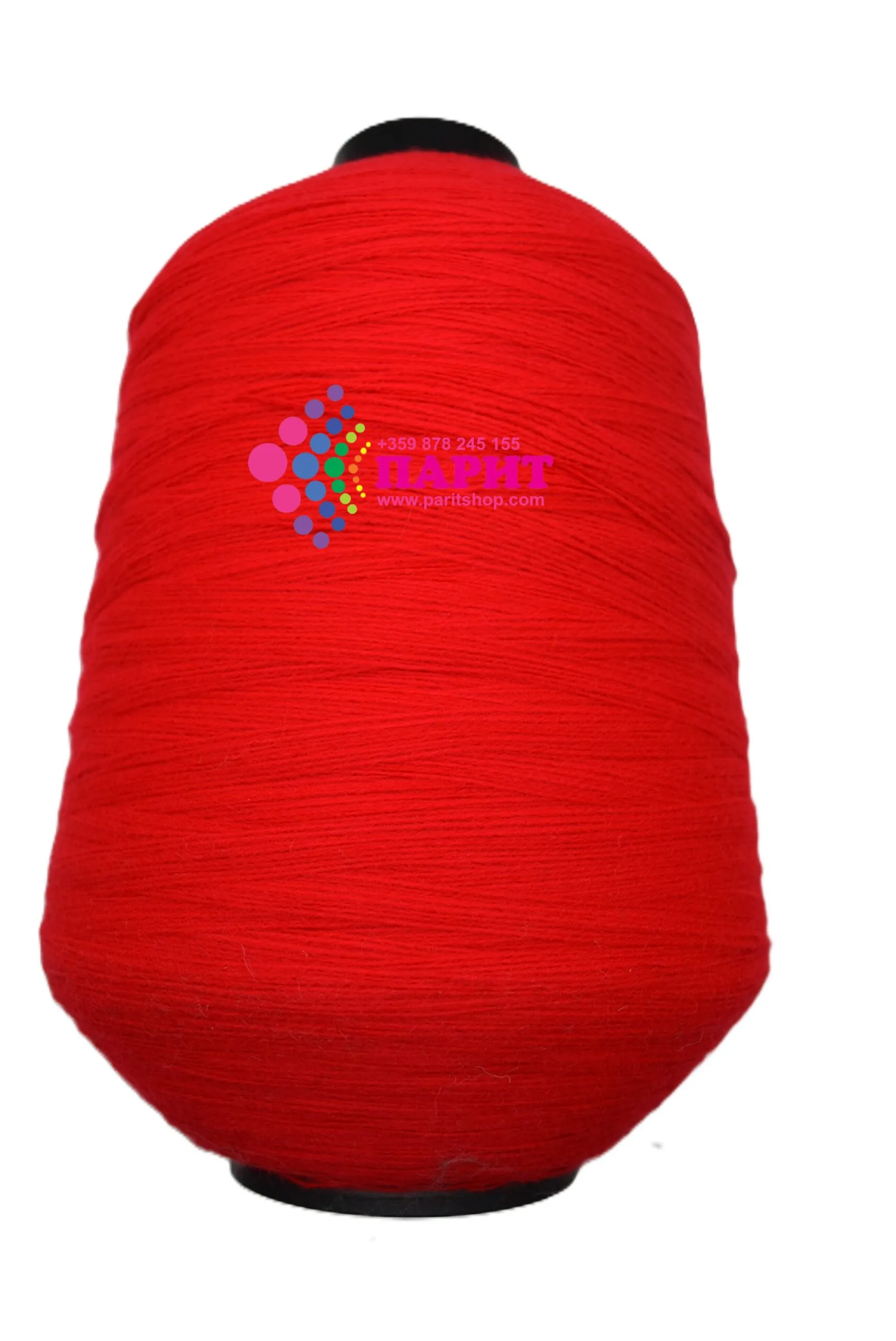 ParitShop20251006122648